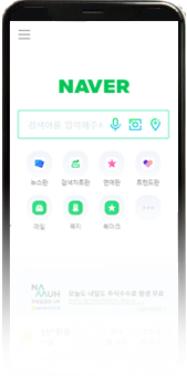 search